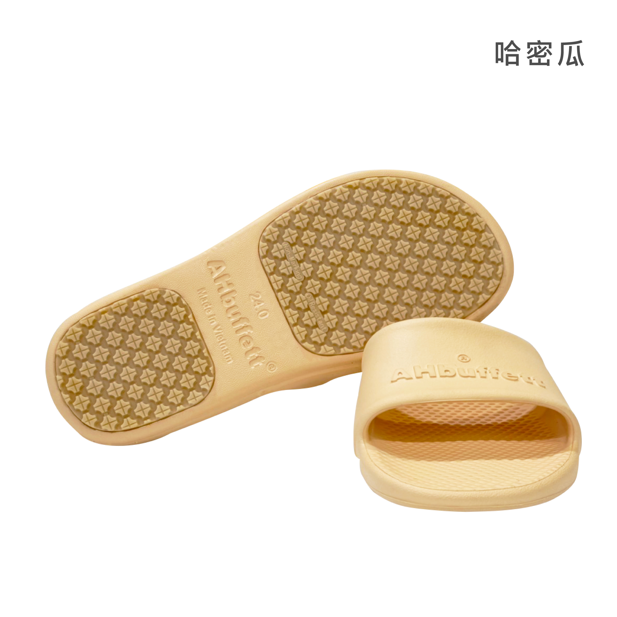 防滑拖鞋45度角 白色