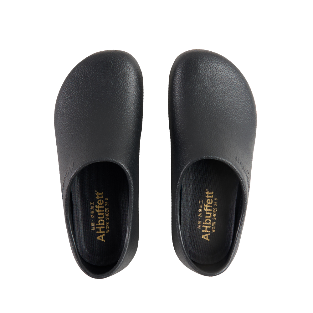 《東元餐飲》【AH-9 防水款-黑色】 