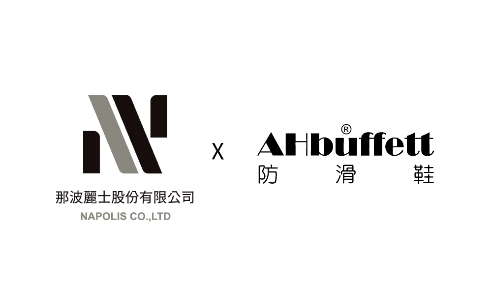 那波麗士合約款