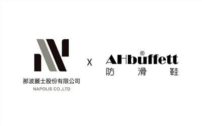 那波麗士合約款
