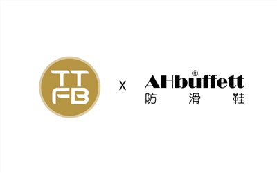 瓦城泰統集團合約款 